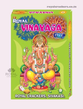 gift_royal_vinayaga_amu