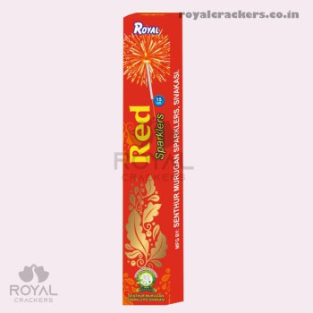 15cm_red_amu