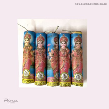 4_super_deluxe_amu