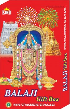 balaji_amu