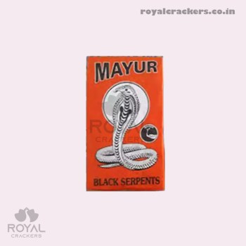 black_serpent_small_amu