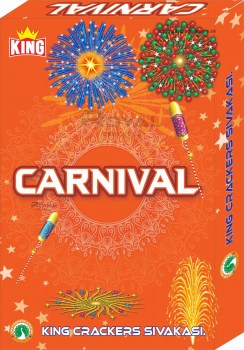 carnivel_amu