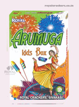 gift_arumuga_amu