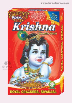 gift_krishna1_amu