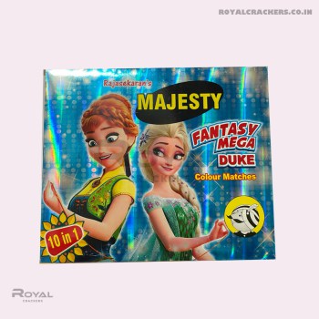 majesty_laptop_amu