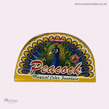 peacock6_amu