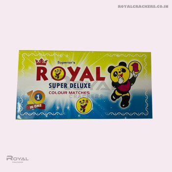 royal2_amu