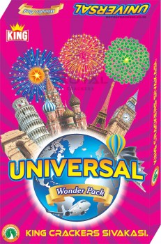 universel_amu