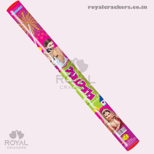 75cm Electric sparklers